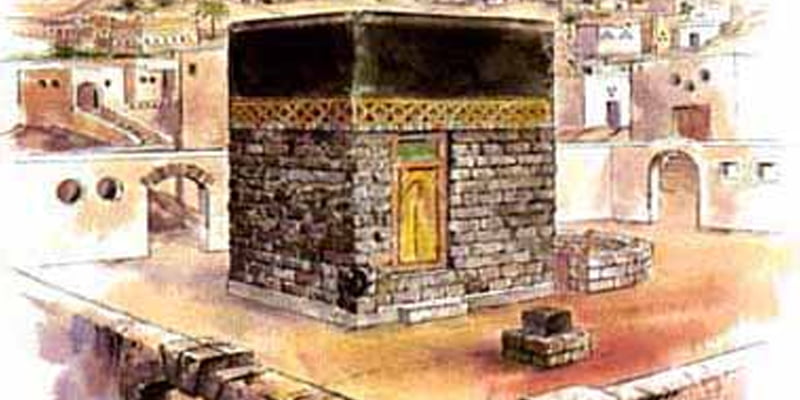 surah nasr