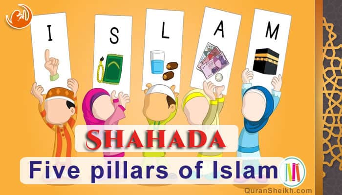 Shahada - Five pillars of Islam