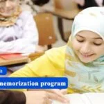 Best Quran memorization program
