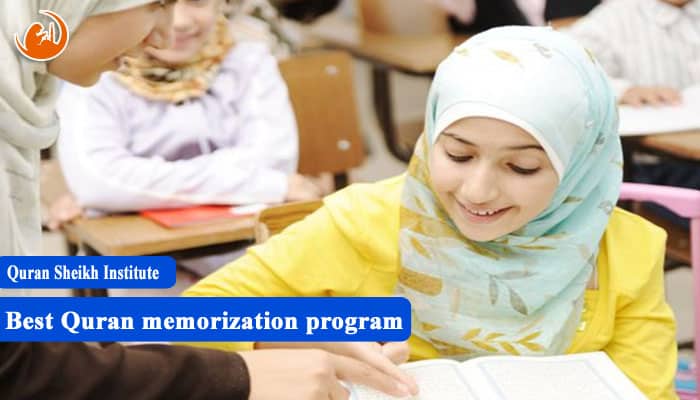 Best Quran memorization program