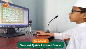 Best Noorani Qaida Course Online | beginners & Kids 30% OFF 49 Noorani Qaida Course - Best Noorani Qaida Course Online | beginners & Kids 30% OFF
