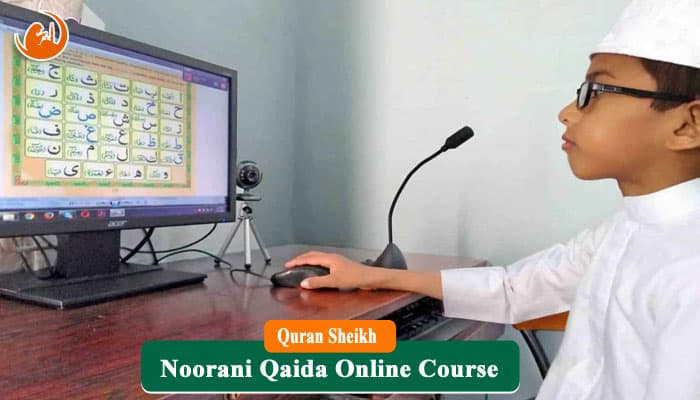 Noorani Qaida Course