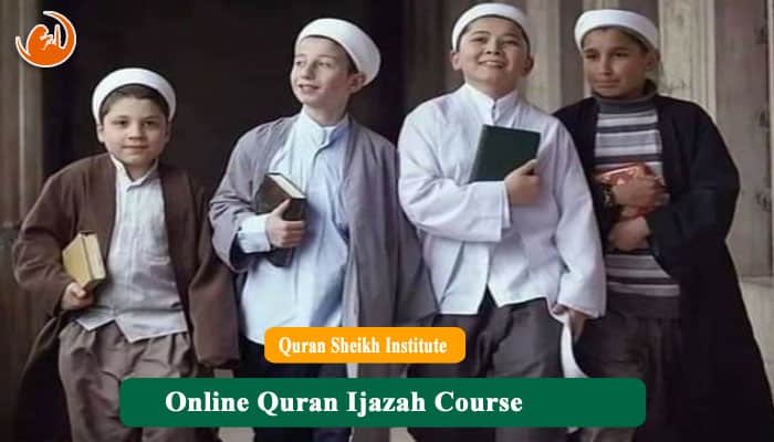 Online Ijazah Course