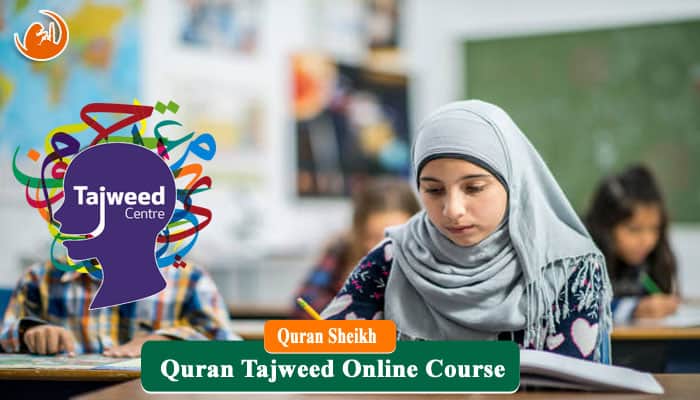 Quran Tajweed Online Course