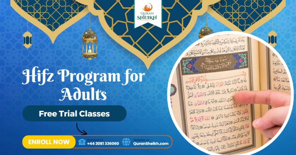 Hifz program for adults with flexible schedules, expert tutors, personalized study plans, and supportive learning for Quran memorization.