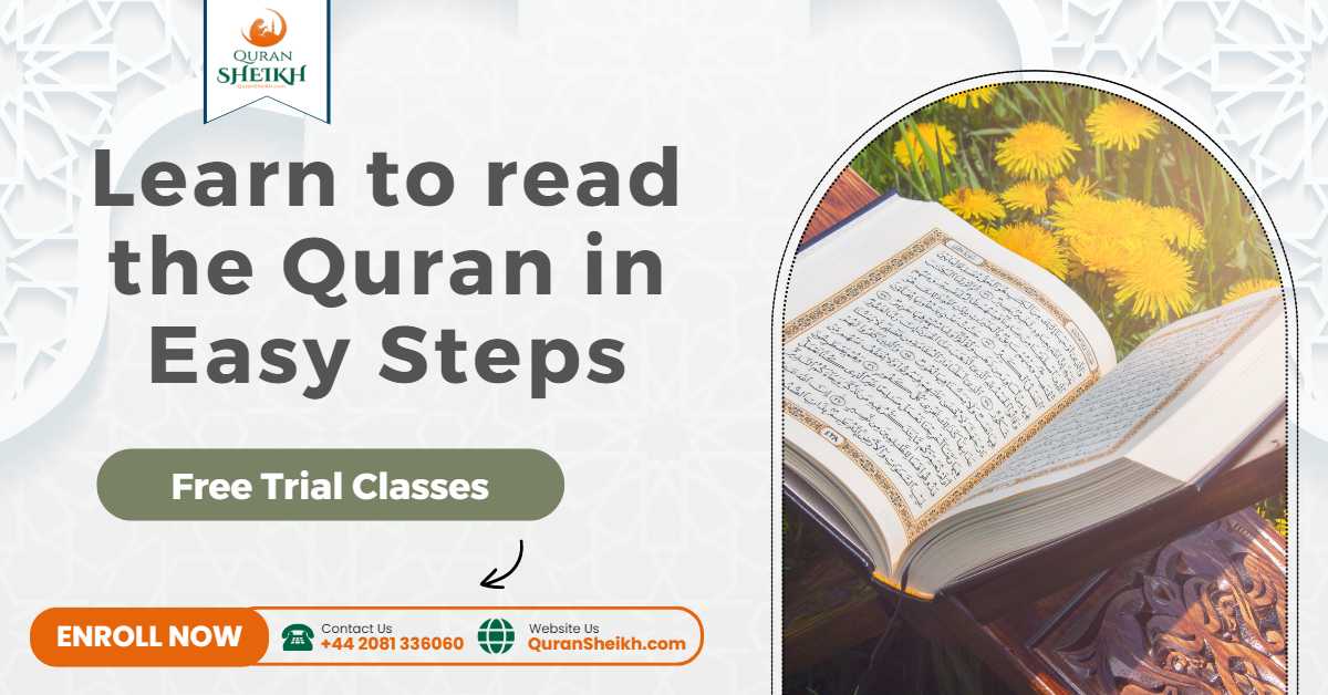 Learning to read Quran