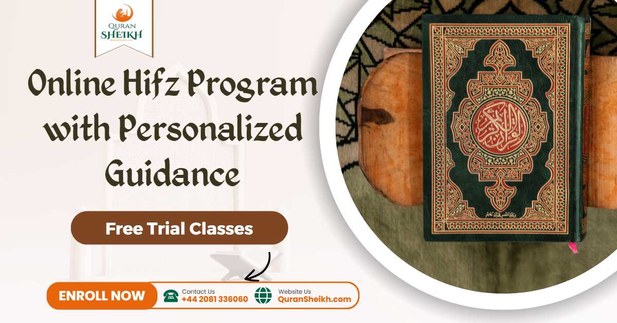 online hifz program
