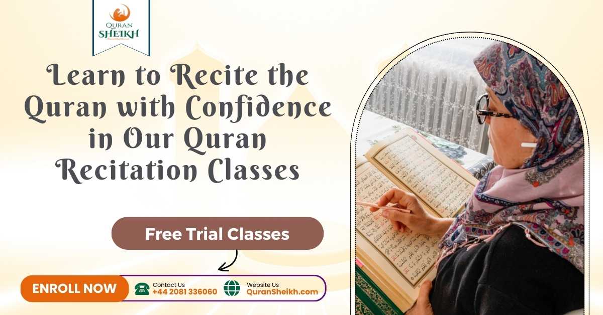 quran recitation classes