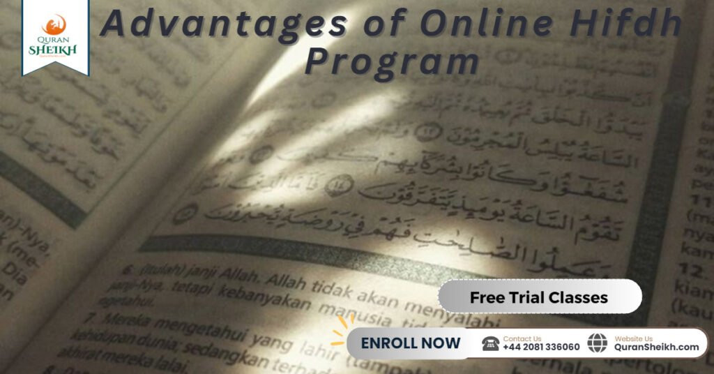 Advantages of Online Hifdh Program