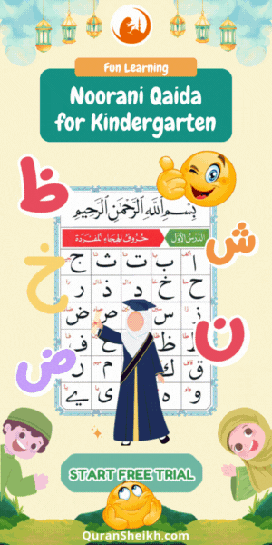 Noorani Qaida classes for kids and adults gif