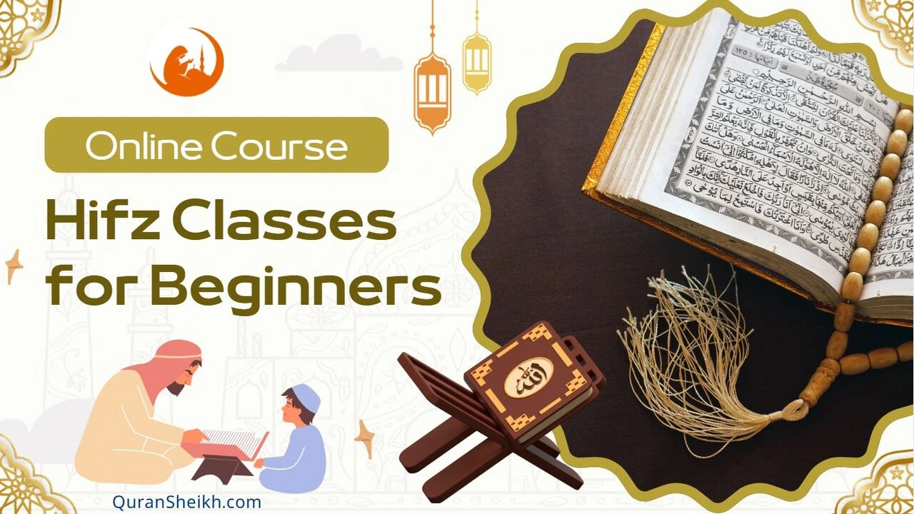 Hifz Classes for Beginners – Quran Memorization Made Easy for Families & Teens