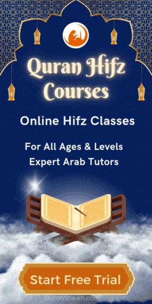 Online Hifz Classes & Memorization Courses - Virtual Quran Learning