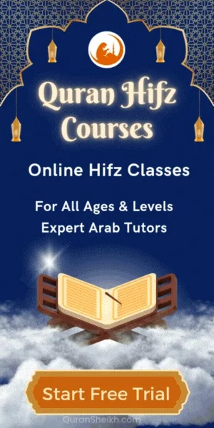 Online Hifz Classes & Memorization Courses - Virtual Quran Learning
