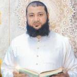 Sheikh-Hamdy Sheikh Hamdy - Quran Teacher - Quran Sheikh Institute