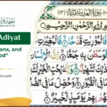 Surah Al-Adiyat Meaning, Lessons, and Al-Kanood