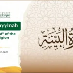 Surah Al-Bayyinah The Clear Proof of the Correct Religion