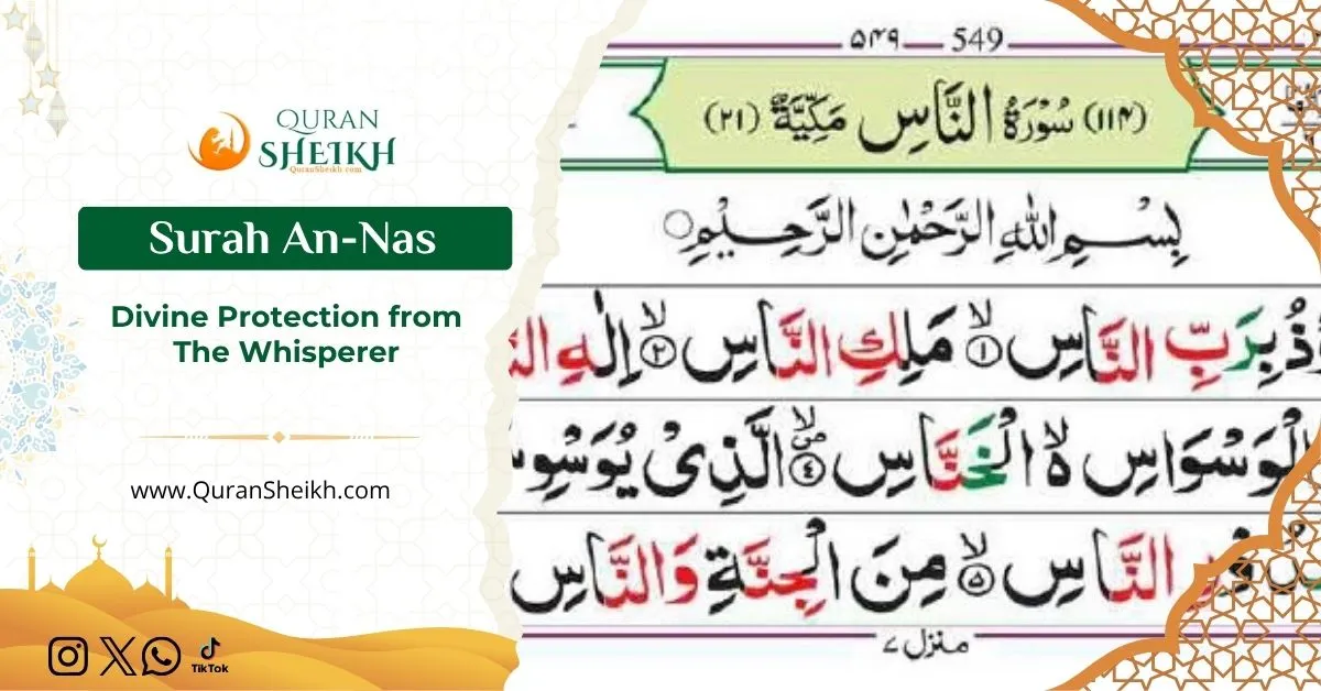 Surah An-Nas Divine Protection from The Whisperer