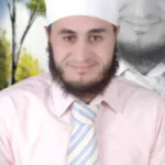 ahmad-abdelnaby Male Quarn teacher-QuranSheikh institute