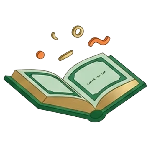 Mastery of Tajweed and Articulation