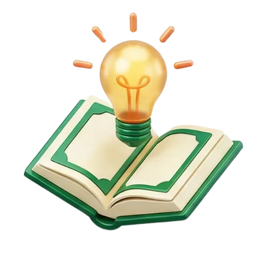 Contextual Understanding & Tafsir