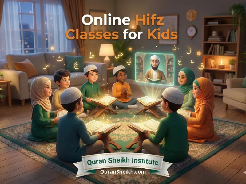 Quran for Kids