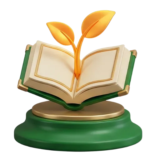 Basics and easy surahs (last 2 Juz)