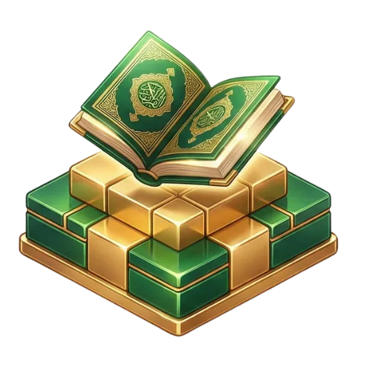 Level 1:The Foundation