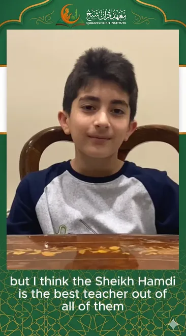 Mohamed salhy with sheikh Hamdy Review