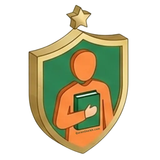 Recitation Confidence