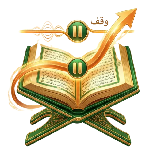 Advanced Level (Precision & Fluency)