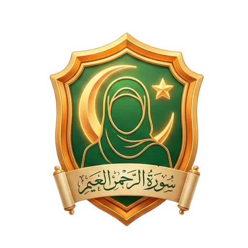 Empowered Muslim Identity