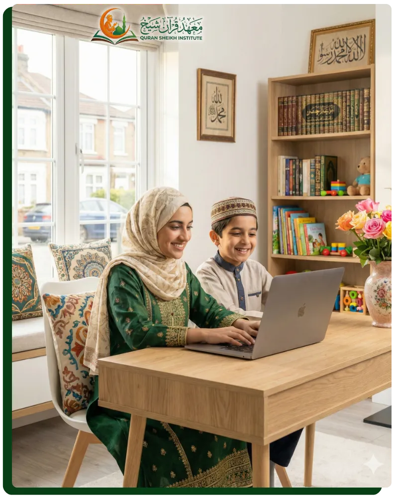 Online Quran Classes Curriculum
