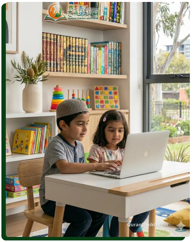 Quran course Curriculum