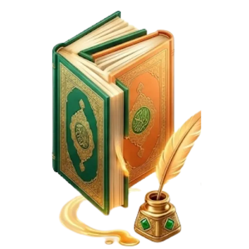 Practical Life Application