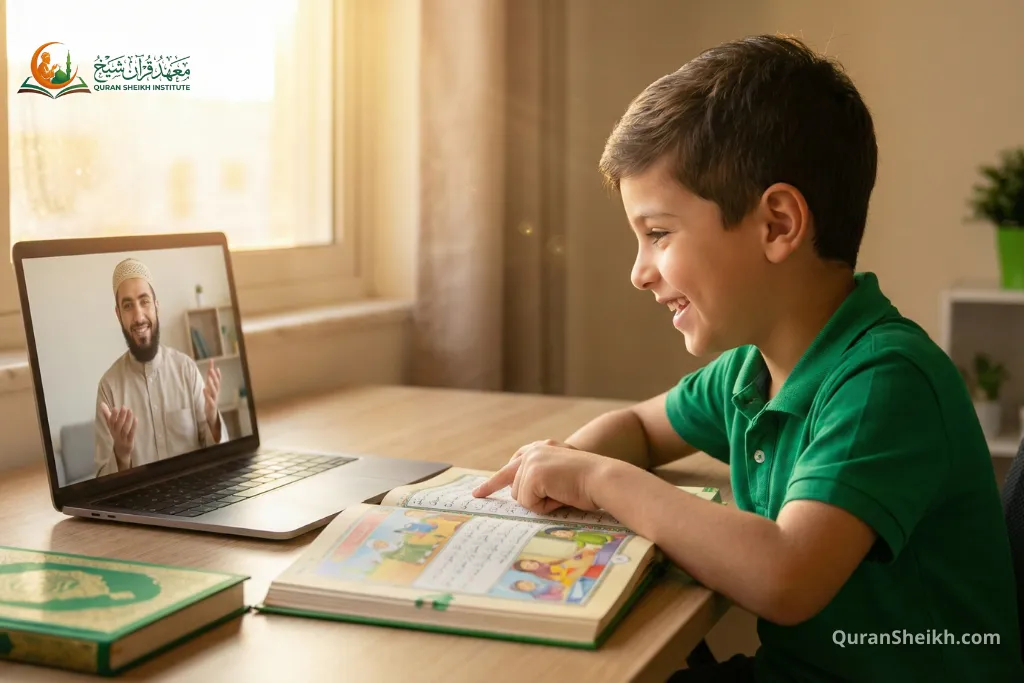 Quran Classes For Kids