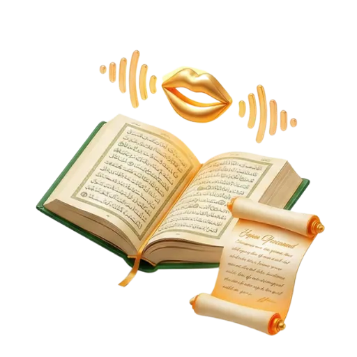 Full-Time Hifz Program 17 Tajweed and translation Excellence