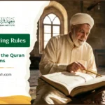 18 Quran Reading Rules