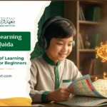 Benefits of Learning Noorani Qaida 2 Benefits of Learning Noorani Qaida