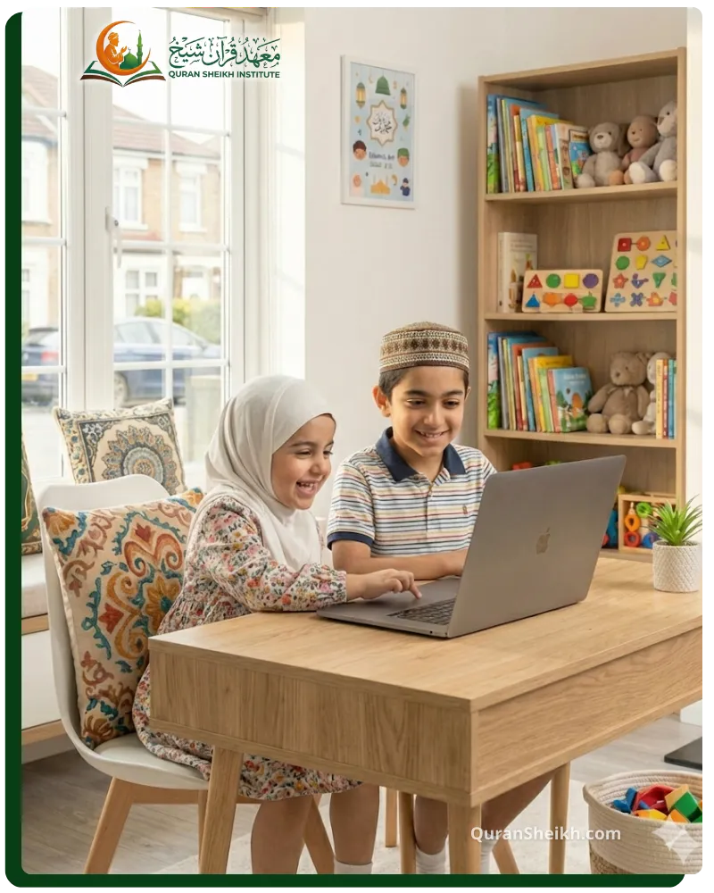 Curriculum for Our Toddler’s Qaida classes