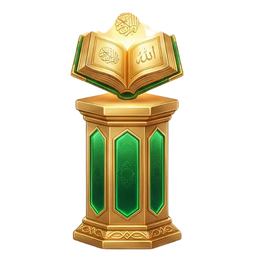 Firm Theological Foundation