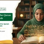 How To Read the Quran in English 6 How To Read the Quran in English