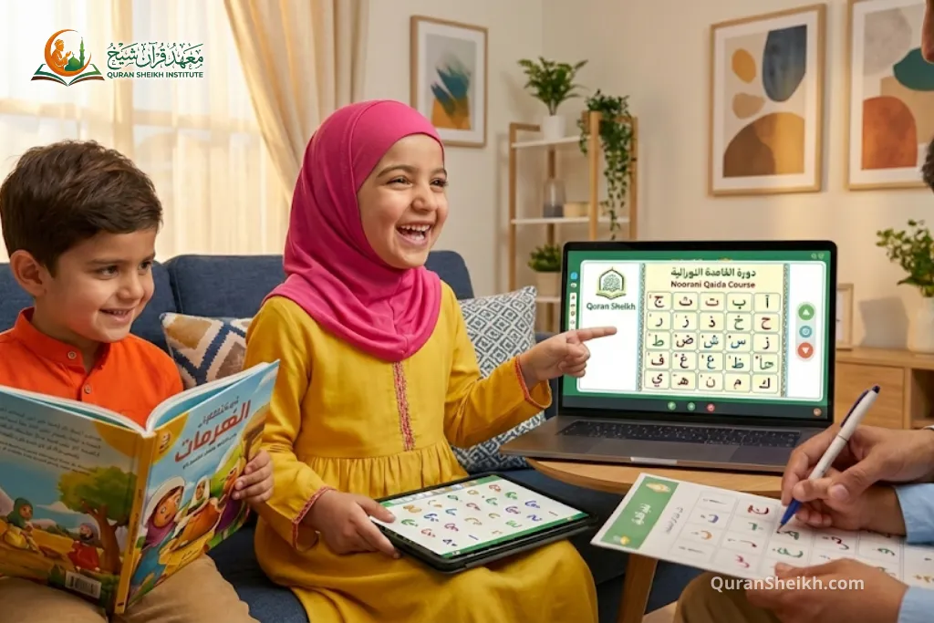 Noorani Qaida Course