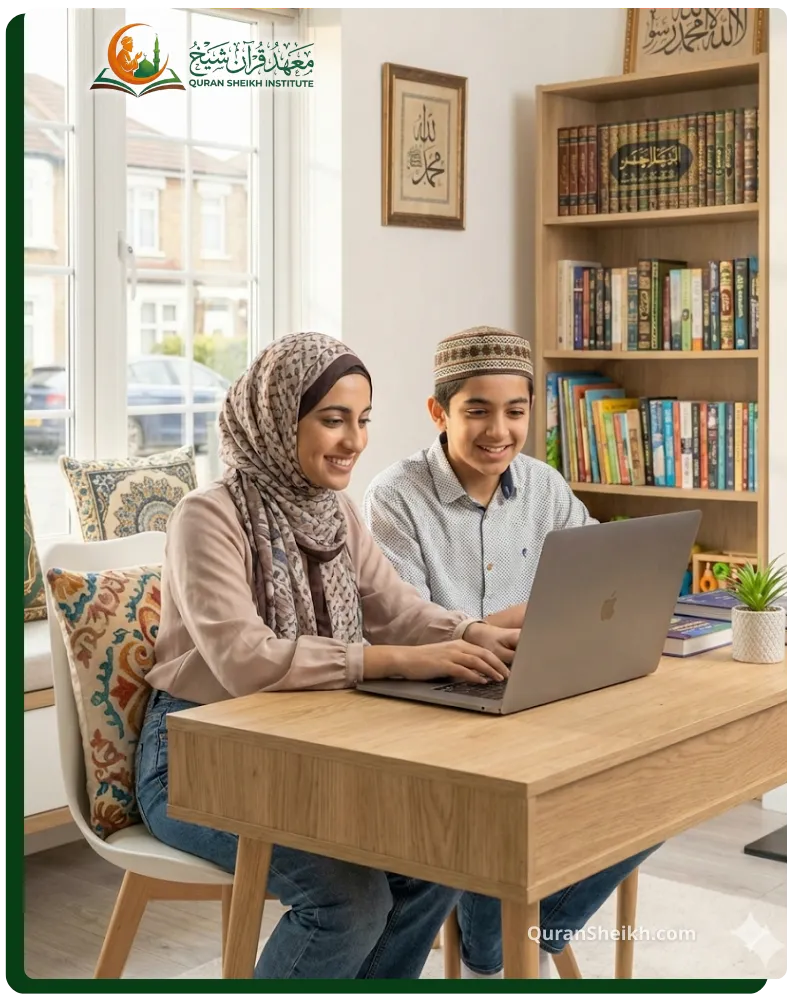 Curriculum of the Noorani Qaida Program