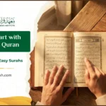 Where To Start with Memorizing Quran