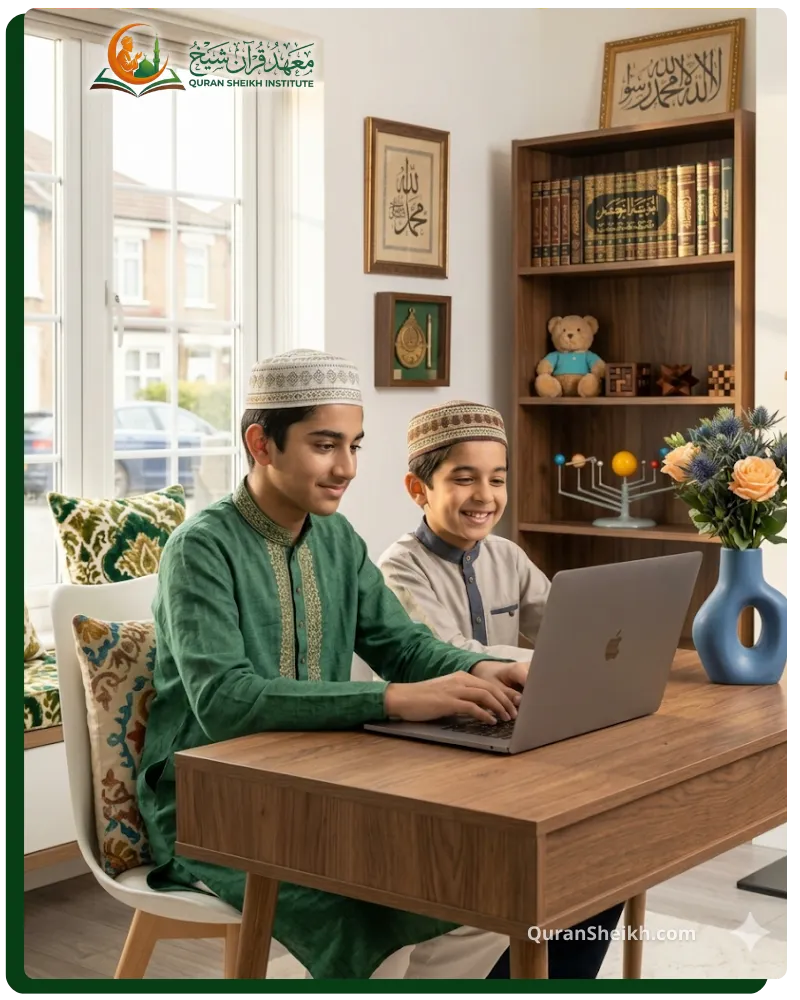 Customised Curriculum of Quran Weekend Classes