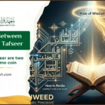 Difference Between Tajweed And Tafseer 17 Difference Between Tajweed And Tafseer