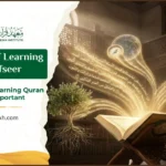 Importance Of Learning Quran Tafseer