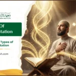 Types Of Quran Recitation 6 Types Of Quran Recitation