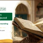 What Is Izhar in Tajweed? Complete Understanding 14 What Is Izhar in Tajweed