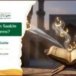 What Is Noon Saakin and Tanween? Complete Guide 4 What Is Noon Saakin and Tanween Complete Guide